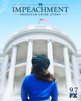 美国犯罪故事第三季 海报