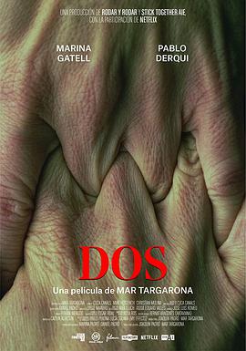 二的梦魇 Dos海报