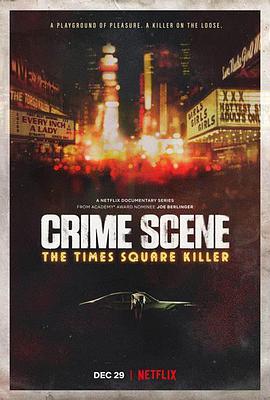 犯罪现场：时代广场杀手第一季海报