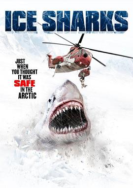冰川鲨鱼 海报