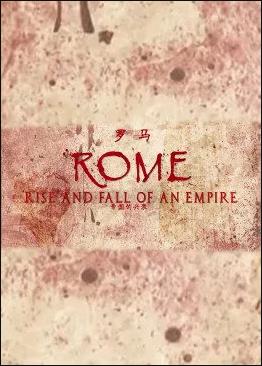 罗马：帝国的崛起和衰亡 海报