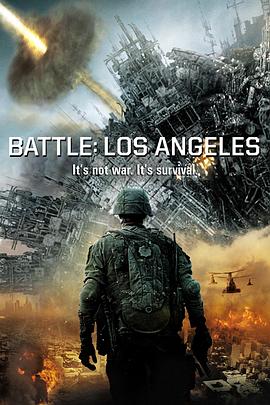 洛杉矶之战(普通话版)海报