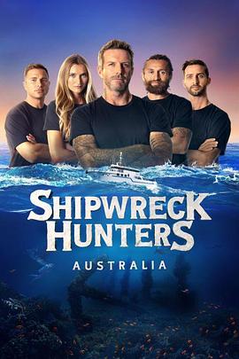 沉船搜索者澳大利亚 第一季 海报