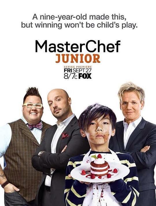 少年厨艺大师 第一季海报