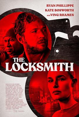 锁匠 The Locksmith 海报