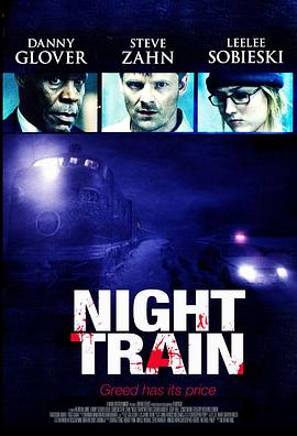 暗夜列车 海报