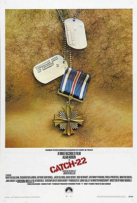 第二十二条军规1970海报